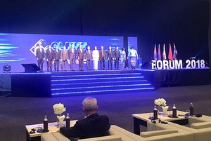 Regional countries discuss digital technology