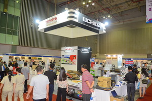 Printing and packaging exhibition to be held in HCM City