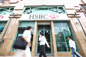 HSBC wins a clutch of prestigious prizes