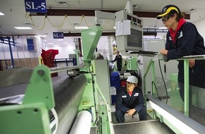 Japan firm to build fiber plant in VN