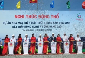 Work starts on $150m solar plant in Tra Vinh