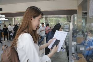 HCM City hospital ties up with MoMo e-wallet for patients’ bill payment