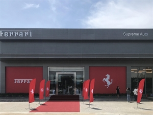 Ferrari opens first showroom and service centre in HCM City