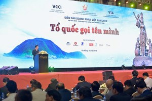 Businesses are crucial to socio-economic development: Deputy PM