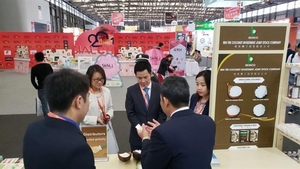 Vietnamese products on show in China