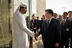 Viet Nam and UAE strive to lift bilateral trade to $10 billion