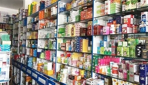 Pharmaceutical industry expects high growth