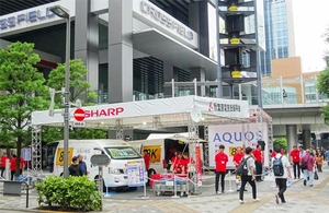 Sharp announces new production plant in VN