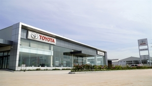 Toyota Vietnam finance firm increases its charter capital