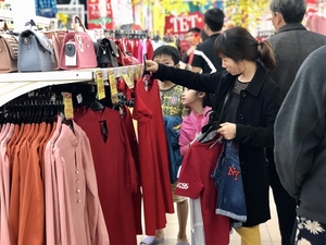 Retail sales hit four-year high