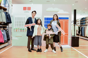 UNIQLO opens its third store at AEON Mall Long Bien in Ha Noi