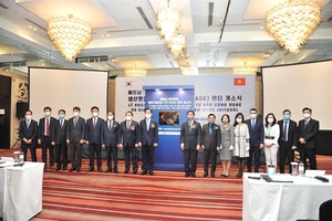Viet Nam - Korea Technological Consultancy and Solution Centre inaugurated