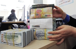 VN to soon have a debt exchange
