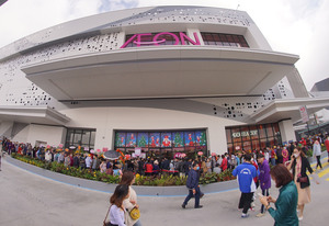 AEON Vietnam officially opens department store and supermarket in Hai Phong
