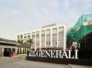 Generali Vietnam opens Generali Plaza in HCM City