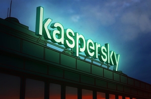 Kaspersky supports healthcare institutions with free software amid pandemic