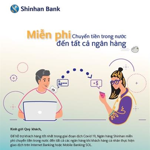 Shinhan Bank offers free online money transfer