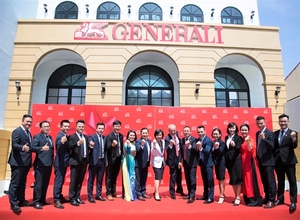 Generali Vietnam opens new branch office in Da Nang City