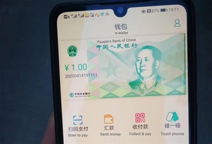 China tests digital currency and policy recommendations for Viet Nam