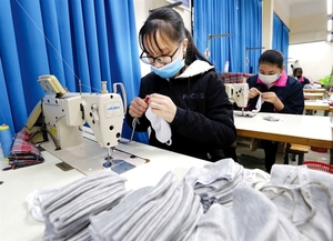 Textile and garment exports down