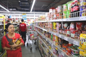 Businesses join HCM City's demand stimulus programme