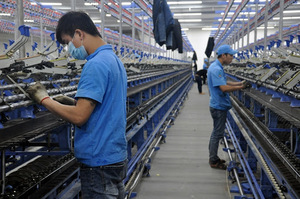 Quang Ninh to have US$200 million knitting plant