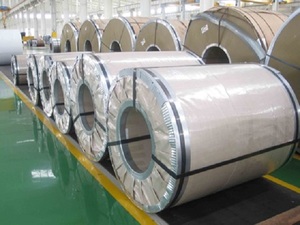 MoIT receives anti-dumping documents on cold rolled stainless steel