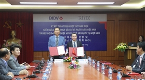 BIDV and KBIZ-VN promote co-operation