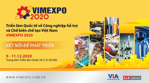 International expo on supporting industries and manufacturing to take place in December