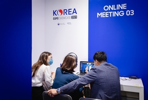 KOTRA to connect VN, South Korea business via online meetings next week