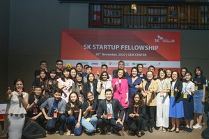 2nd SK Startup Fellowship Programme announced