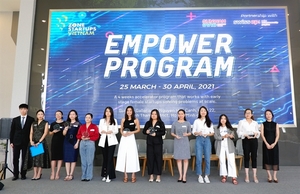 Multinational partnership provides leg-up to women tech start-up entrepreneurs