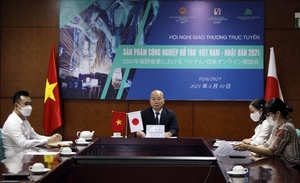 Conference links Vietnamese, Japanese firms in supporting industries