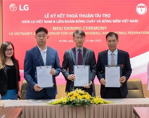 LG signs MoU with VBSF to develop baseball and softball in Viet Nam