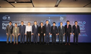 Symposium seeks to foster VN-Korea co-operation in digital banking