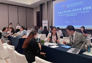 HCM City hosts Viet Nam-Republic of Korea Business Week