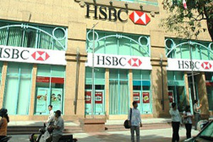 HSBC commits to arranging US$12 billion of sustainable financing