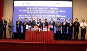 EVN inks non-Government guaranteed loan worth 80 million EUR with AFD