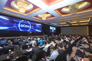Viet Nam-Asia DX Summit 2022 opens in Ha Noi