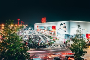 Central Retail to invest $870 million in Vietnamese retail market