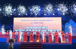 GMS- Quang Tri 2022 International Trade Fair opens