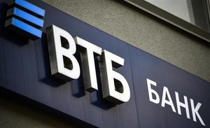 Russian bank allows dong-denominated transfers