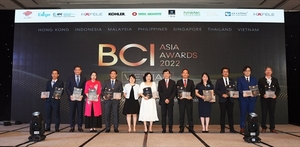 BCI Assia Awards honors top architecture, real estate firms
