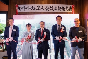Kyushu - Viet Nam Business Association makes debut