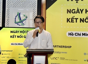 HCM City to host VN-Korea Expo