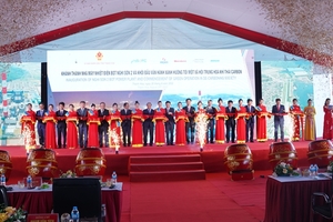 Nghi Son 2 Thermal Power Plant inaugurated