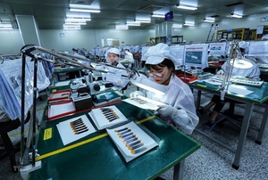 VN hopes to foster computer, electronic, component exports to the UK