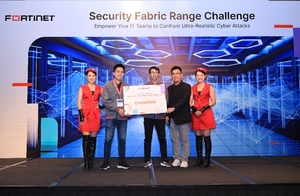 Fortinet's challenge workshop empowers IT teams against ultra-realistic cyber attacks
