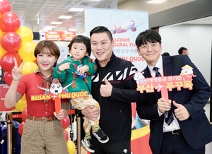Vietjet inaugurates two int'l routes
