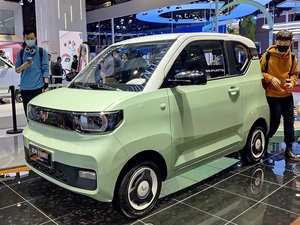 TMT Motors partners with world leading joint venture to bring mini EVs to Viet Nam